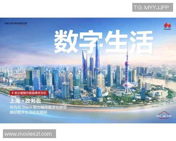 叶力江助力深圳新鹏城化解困境展现城市发展新机遇