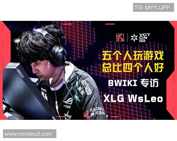 2026VCTCN启点赛TEC赛事盛况回顾与精彩瞬间分享