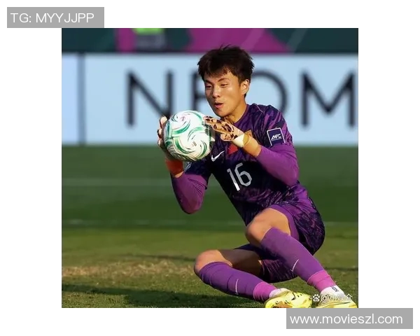 荒木琉伟在U23亚洲杯中展现扑救神技助力球队晋级之路